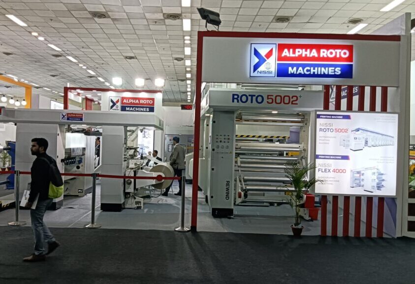 Plast India 2023 Bluestone Exhibition and Event Pvt. Ltd.